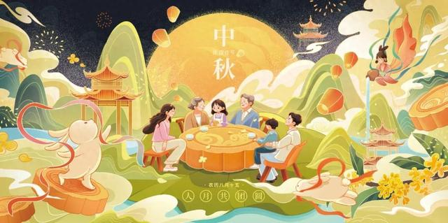 濃情中秋，恪守崗位！海力智運中秋值班安排